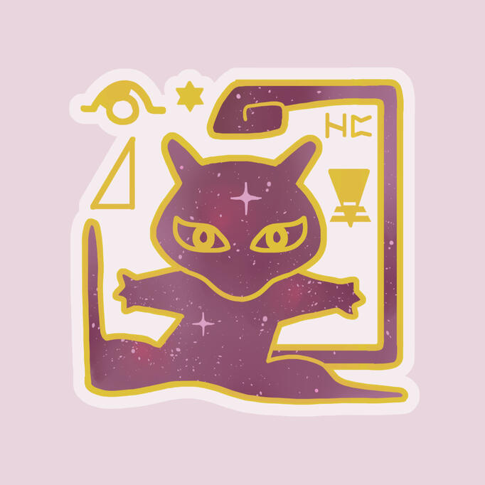 Holographic Ancient Mew